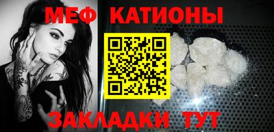 гидра Берёзовский