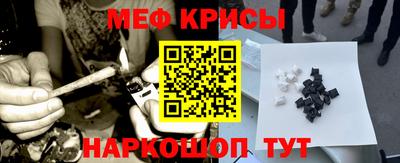 альфа пвп Брянск