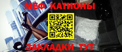 альфа пвп Брянск