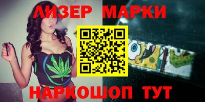 альфа пвп Брянск