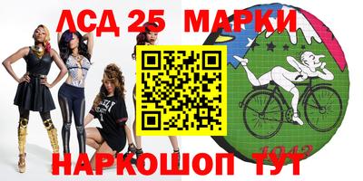 кокаин VHQ Боровичи