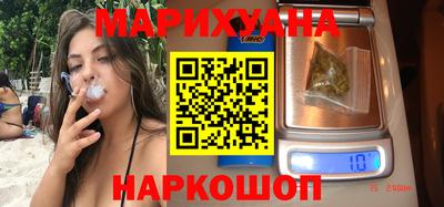 гидра Балахна