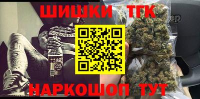 мдма Братск