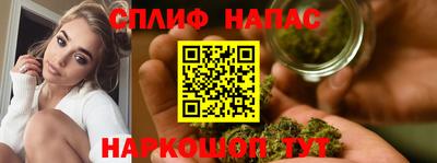 альфа пвп Брянск