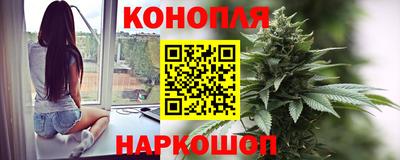 мдма Братск