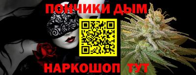 гидра Берёзовский