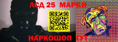 мдма Братск