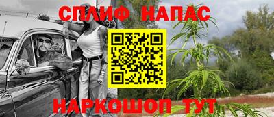 марки nbome Балашиха