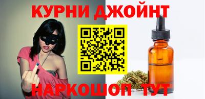 мдма Братск