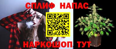 кокаин VHQ Боровичи
