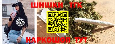 кокаин VHQ Боровичи