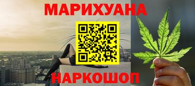 кокаин VHQ Боровичи
