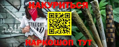 бутик Беслан