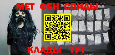 кокаин VHQ Боровичи