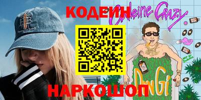 альфа пвп Брянск