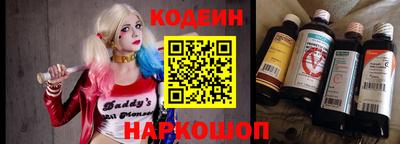 бутик Беслан