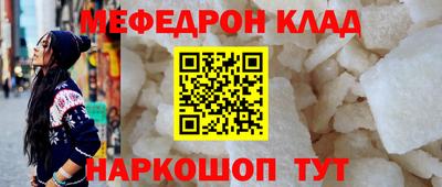 альфа пвп Брянск