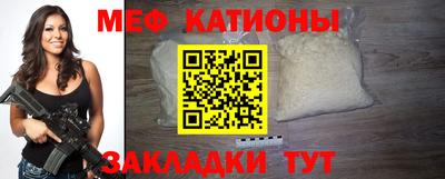 альфа пвп Брянск