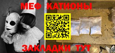 альфа пвп Брянск