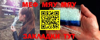 гидра Берёзовский