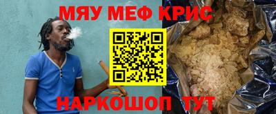 гидра Берёзовский